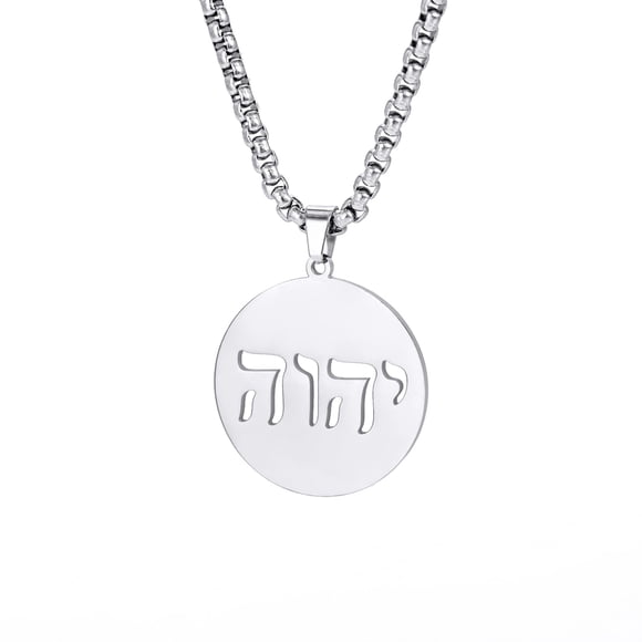 Collar EUEAVAN Hebrew Religion Faithchai YHWH Silver Steel