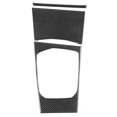 thumbnail image 1 of Gear Shift Panel Trim,3pcs Soft Carbon Fiber Gear Shift Panel Cover Car Interior Decoration Built to Last, 1 of 8