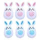 thumbnail image 2 of 6 Huevos de Pascua Que Se Abren, Adorables Huevos de Conejito Rellenables y Giratorios., 2 of 7
