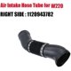 thumbnail image 3 of Air intake hose for Mercedes W220 S280 S320 S350 19992005 1120943782, 3 of 4