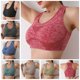 thumbnail image 2 of Sujetadores deportivos para mujer, Top de Yoga, chaleco alto a prueba de golpes, secado rápido, Yoga, gimnasio, correr, Fitness, ropa interior para mujer, ropa deportiva sin costuras, 2 of 5