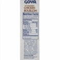 thumbnail image 5 of Goya Foods Chicken Bouillon Cubes, 2.82 oz pack of 2, 5 of 5