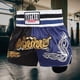 thumbnail image 1 of Calzoncillos De Boxeo Pantalones cortos de boxeo Pantalones cortos de boxeo transpirables Equipo deportivo (XXL Negro Azul), 1 of 7