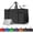 Black, variant on Tripumer Insulated Food Delivery Bag, Black, Reusable Aluminum Foil Delivery for Hot and Cold Foods, Leak-Proof, Ideal for Picnics and Grocery Shopping, 77L Capacity