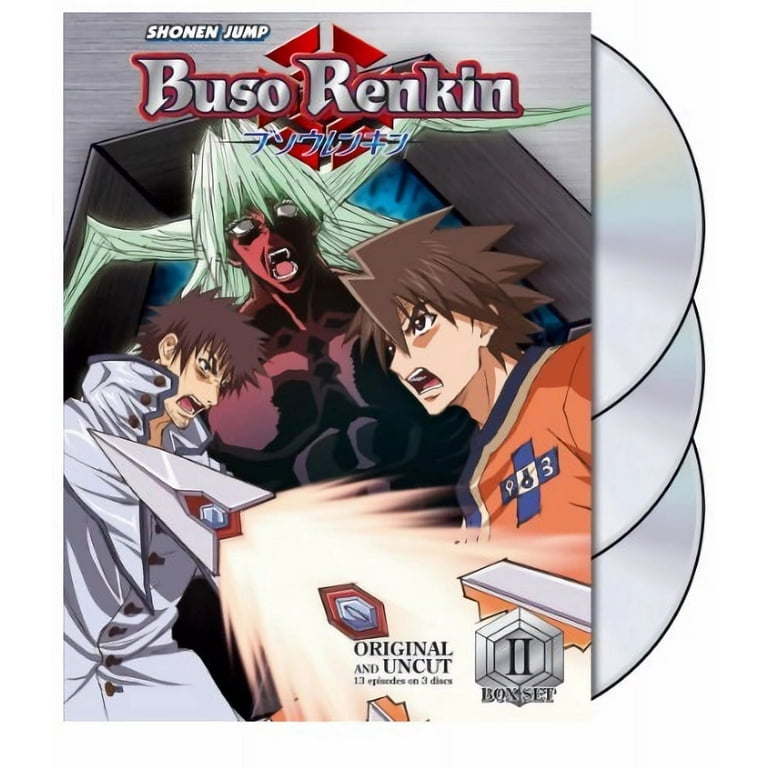 Buso Renkin Box Set: Volume 2 - Walmart.com
