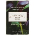 thumbnail image 1 of Out Of Africa Pure Shea Butter Bar Soap African Black - 4.0 oz, Pack of 2, 1 of 3