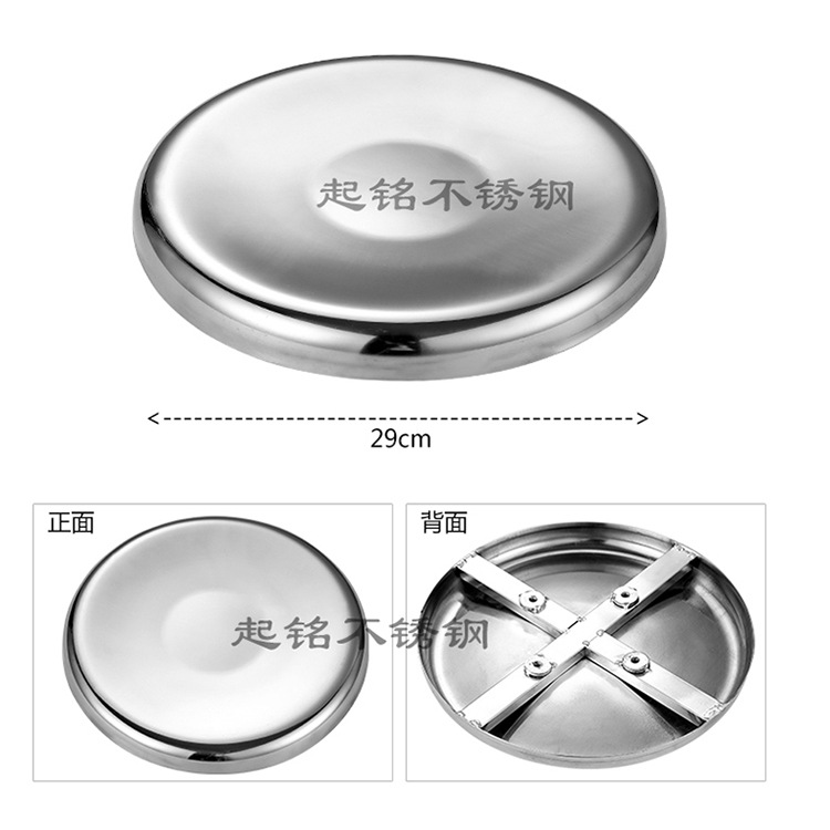 Replacement Bar Stool Seat Round Stool Surface Stainless Steel Canteen