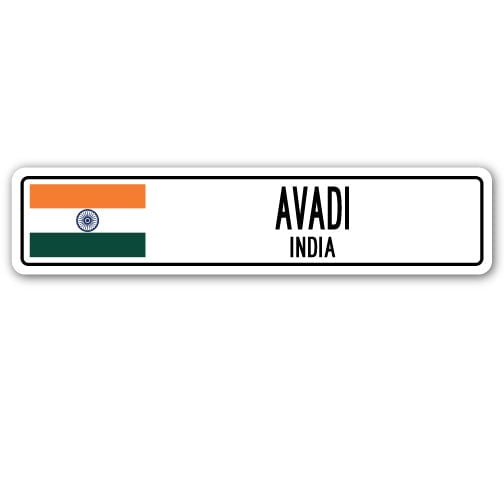 AVADI INDIA Street Sign Indian flag city country road wall gift