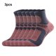 thumbnail image 3 of Jumpingount 3 pares de calcetines de algodón de tubo medio, calcetería deportiva, cómodo calentador de pies, transpirable, antideslizante, calzado Medias Mujeres Rojas Jumpingount AP013197-02, 3 of 6