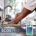 thumbnail image 6 of 17 oz Liquid Hand Soap - Free and Clear (6/Carton), 6 of 9
