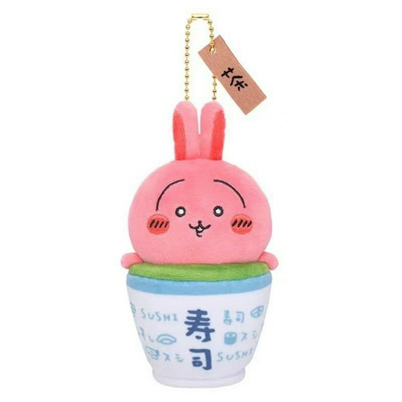 Chiikawa Sushi Series Doll Keychains Adorable Cartoon Character Peripherals Keychain Cute Plush Toy Small Pendant F