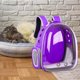 thumbnail image 2 of Gato Mochila Portadores Bolsa Bolso Totalmente transparente Bolsa de transporte Mochila para mascotas para A-Púrpura jinwen Portador de viaje para mascotas, 2 of 8