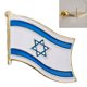 thumbnail image 5 of Insignia La Israel Adorno Estético Regalos Metal para Amigos Y (estilo Uno), 5 of 9