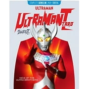 Ultraman Taro: Complete Series (Blu-ray), Mill Creek, Sci-Fi & Fantasy