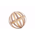 thumbnail image 2 of Bamboo Orb Dyson Sphere Design - Medium - Brown, 2 of 2