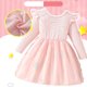 thumbnail image 3 of Vestido de cuello redondo y manga larga para niñas Vestido de cuello redondo y manga larga para niñas Falda de malla elegante Vestido de princesa elegante para niñas pequeñas Vestido de poliéster para, 3 of 8