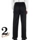 thumbnail image 2 of Kids Boys Pants Plain School Uniform Pull Up Regular Fit Elasticated Trouser, 2 of 5