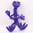 thumbnail image 4 of Rainbow Friends Purple Plush Toys Cartoon Anime Game Character Soft Stuffed Plushie Doll Birthday Gifts For Baby Kids, 4 of 5