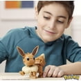 thumbnail image 4 of Mega Construx Pokémon Construction et présentation Évoli, 4 of 6