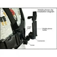 thumbnail image 1 of POINTERTECK Harnais de Poitrine pour Téléphone Mobile, Support de Sangle, Caméra d'Action, Sangles en Nylon Ajustables, Sangle de Poitrine pour Téléphones de 4 à 5,5 Pouces, 1 of 8