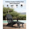 thumbnail image 4 of WINSOON All-Weather HDPE Adirondack Chair, Folding Design, Wide Seat with Cup Holder for Garden, Yard & Patio,Black, 4 of 6