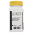 thumbnail image 5 of Nature's Way - Vitamin B2 Riboflavin 100 mg. - 100 Capsules, 5 of 5