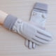 thumbnail image 4 of Guantes cálidos de terciopelo para pantalla táctil de otoño e invierno para mujer, de algodón, para montar al aire libre, de cuero y terciopelo, 4 of 4