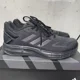 thumbnail image 1 of Men Adi-das Duramo 10 Running Shoes Mesh, Black/Black, Size 12, GW8342, 1 of 5