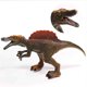 thumbnail image 1 of Dinosaurios, Juguete de dinosaurio, Juguetes de dinosaurio para niños y niñas de 4 a 12 años, Tyrannosaurus Rex Spiny Dragon Brown WD.WDQZL Hogar, 1 of 5
