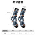 thumbnail image 3 of Lukts Halloween Pattern Womens Crew Soft Moisture-wicking Socks,Moisture Control Crew Socks,Mid Calf Socks, 3 of 6