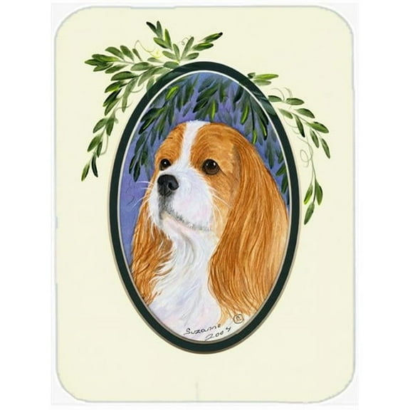 Carolines Treasures SS8024LCB Cavalier Spaniel Glass Cutting Board Large, 12H x 16W, multicolor