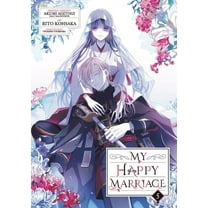 My Happy Marriage My Happy Marriage 05 (Manga), (Paperback)