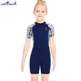 thumbnail image 2 of Naiovety DIVE SAIL Pantalones cortos de manga corta Traje de neopreno Deportes transpirables Pieles de buceo Niñas Surf Cool Body Feeling Niños Snorkel Deportes acuáticos azul marino XL Naiovety OD003676-09, 2 of 6
