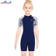 thumbnail image 5 of Greeniant DIVE SAIL Pantalones cortos de manga corta Traje de neopreno Deportes transpirables Pieles de buceo Niñas Surf Cool Body Feeling Niños Snorkel Deportes acuáticos azul marino M Greeniant OD003676-07, 5 of 6
