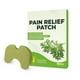 thumbnail image 1 of Cujmh Knee Joint Pain Relief Patch 10pcs Herbal Heating Pads for Arthritis Muscle Strain, 1 of 4