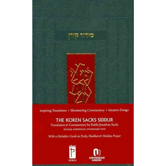 The Koren Sacks Siddur : Hebrew/ English Prayerbook - Standard Size