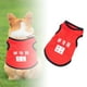 thumbnail image 2 of Lo último en moda: ¡Viste a tu mascota a la perfección con nuestra ropa!, 2 of 6