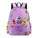 thumbnail image 1 of Familia Larva-theme Backpack, Campus style schoolbag Bookbag with Adjustable Shoulder Straps And Large Zip Compartment, Unisex Travel Bags.42x30x15cm, 1 of 6