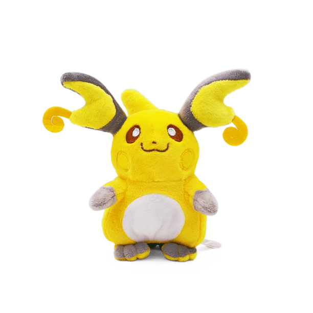 Seekfunning Pokemon Raichu 5 Plush Toy Great Stuffed Toy Gift For Pokemon Fans Yellow Walmart Com