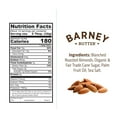 thumbnail image 6 of Pack of 6, Barney Crunchy Almond Butter, 16 oz, 6 of 6