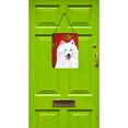 thumbnail image 2 of American Eskimo Red and Green Snowflakes Holiday Christmas Wall or Door Hanging Prints, 2 of 2