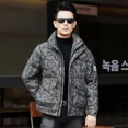 thumbnail image 2 of Ropa de diseñador para hombre, chaqueta corta de plumón, cuello alto de camuflaje, plumón de pato, chaquetas acolchadas ligeras para hombre, prendas de vestir exteriores, 2 of 5