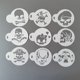 thumbnail image 2 of Juego de 20 piezas de galletas de café con forma de flor, plantilla hueca de calavera, plantilla de espuma extraída para café, uso versátil, 2 of 5