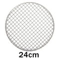 thumbnail image 1 of BBQ Round Grill Net Stainless Steel Cooling Steam Baking Rack Camping Wire Mesh, 1 of 8