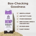 thumbnail image 3 of Califia Farms - Hemp Milk, Barista Blend, 32 Oz (Pack Of 6) | Shelf Stable | Non Dairy Milk | Creamer | Vegan | Plant Based | Gluten-Free | Non-Gmo, 3 of 3