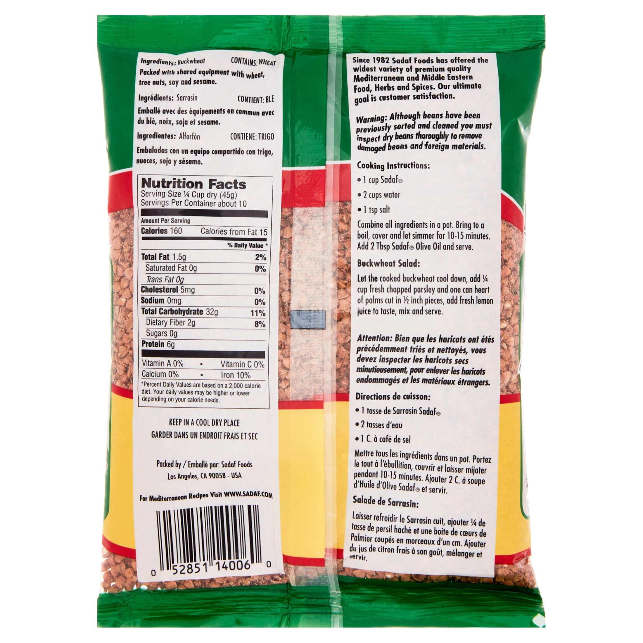 (10 pack) Sadaf Brand Buckwheat "Kasha", 16 oz, in a Sealable Bag