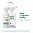 thumbnail image 3 of ATTITUDE home+ technology, All Purpose Cleaner Disinfectant 99.99%, Thyme & Citrus, 800 mL, 3 of 5