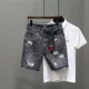thumbnail image 2 of Pantalones cortos vaqueros para hombre, negros, grises, rotos, de diseñador, con botones, populares, emo, nuevos, elásticos, con cremallera, originales, 2 of 4