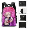 thumbnail image 3 of My Hero Academia Himiko Toga Backpack With Lunch Bag Pencil Case Schoolbag Lunchbag Daypack Lunch Box Pen Bag Satchel Bookbag 3pcs Set, 3 of 9