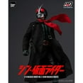 thumbnail image 4 of Shin Masked Rider No.2 FigZero 1:6 Scale Action Figure, 4 of 11